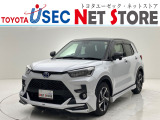内外装のキズ・凹みはそのまま!お買い得価格で期間限定販売!東京(葛西臨海)千葉(千葉みなと)埼玉(埼玉幸手・CL入間)静岡(CL浜松・GR袋井)愛知(東海名和)大阪(寝屋川)からお選び下さい!