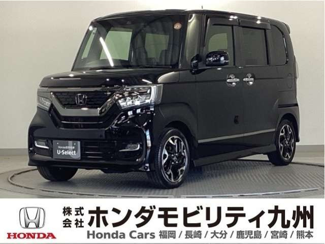 ホンダ N-BOXカスタム 