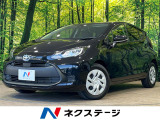 純正ディスプレイ 全周囲カメラ アドバンストパーク LEDヘッド