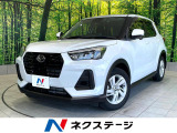 禁煙車 9インチナビ 全周囲カメラ スマートアシスト クリアランスソナー