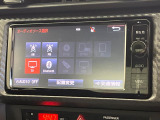【Bluetooth】Bluetooth接続すればお持ちのスマホやMP3プレイヤーの音楽を再生可能!毎日の運転がさらに楽しくなります!!