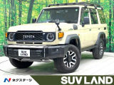 トヨタ ランドクルーザー70