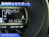 クリアランスソナー付きです。障害物に近づくと、表示や音声で警告してくれるので便利な機能です。