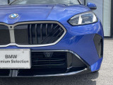 また、BMW正規認定中古車は、エマージェンシーサービスが自動付帯。24時間365日、皆様のカーライフをサポート致します。確かな安心のうえで、「駆けぬける歓び」をご堪能ください。