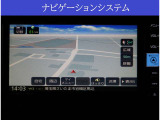 【メモリーナビ】操作の簡単なメモリーナビ!初めての道も迷わず安心ですね♪