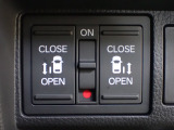 運転席からもスライドドアをボタン操作でスピーディーに開閉できます!またスマートキーでも操作できるので便利です。