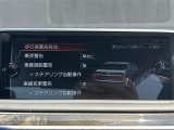 ◆全国納車可能です。納車方法及び費用につきましては、お気軽にコーディネーターまでご相談ください。遠方のご納車の際も我々がしっかりサポートさせて頂きます。お気軽にスタッフまでご相談下さい。