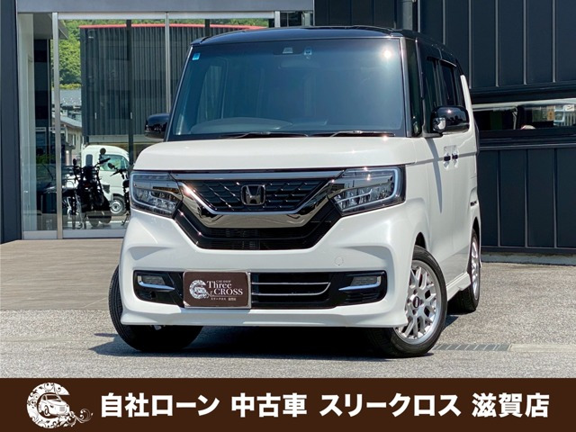 N-BOXカスタム G L ターボ ホンダセンシング 自社 ローン&自社リース取扱店 可決...