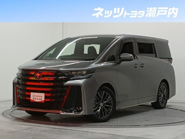 トヨタ ヴェルファイア 