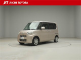 弊社在庫車輌は愛知・岐阜・三重・静岡県にお住まいの方で、ご来店いただける方のみの販売に限定させて頂きます。