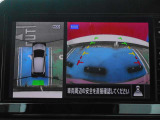 ◆アラウンドビューモニター装備ですので、バックや縦列駐車の際に上から見た画像が、あなたの運転をサポート!一度使ったらやめられない!