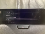メーカーオプションTVチューナー付!