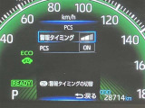 相模原市中央区清新5-10-19☆詳しくは無料ダイヤル0078-6003-269666お気軽にお問い合わせください。