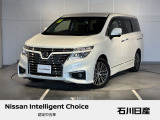 日産 エルグランド