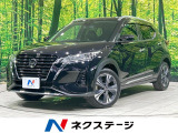 日産 キックス