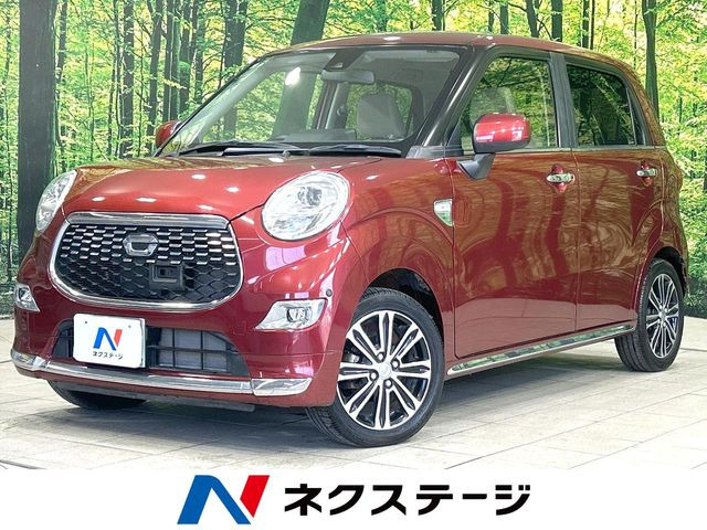 キャスト スタイル G SAII 