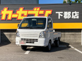 女性スタッフも在籍しておりますので、女性の方でも気兼ねなくご相談下さい。カフェ感覚でお話いただける店内になっております♪