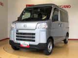 県下12拠点!お探しの車がありましたらお気軽にお問い合わせくださいませ。