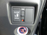 左側電動スライドドア(運転席から操作できます)