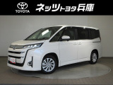 家族や友人と出かけたり、荷物を載せたり多彩に利用できる空間を備えたVOXY!