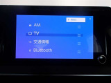 Bluetooth接続機能・スマートフォンなどからお気に入りの音楽を飛ばしてワイヤレス再生したり、ハンズフリー通話ができます。
