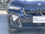 国道246号線沿い、南町田グランベリーパーク駅すぐ。BMW Premium Selection 東名横浜/〒194-0004 東京都町田市鶴間5-18-1