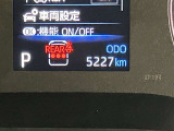 いまや必須装備「ナビゲーション」搭載!知らない場所にスイスイッとドライブ。もう、これなしではハンドルを握れませんね!でも運転中の操作は危険ですのでご注意ですね☆