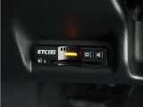 ◆ETC2.0装着◆進化したドライブ体験。料金収受システムだけだったETCが生まれ変わって、高速道路を賢く使うETC2.0に進化しました。多彩な情報サービスが便利で快適なドライブ体験を提供します。