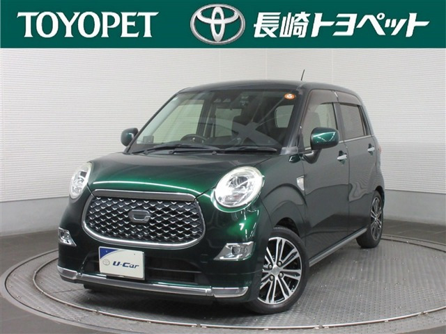 キャスト スタイル Gターボ SAIII 
