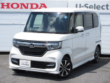 ワンオーナー車の2019年、N-BOXカスタム(G・EXホンダセンシング)が入庫です。当社で下取りしたお車になります。こちらは1年の保証付!延長保証もお付けすることが出来ます。