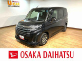 充実装備のトールカスタムのお買得車が入庫しました!走行なんと0.3万km!9インチディスプレイオーディオ、バックカメラ、ETC、ナビ連動前後ドラレコ、クルーズコントロールなど装備の1台です!!