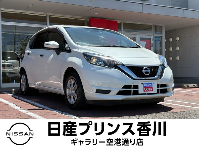 日産 ノート 