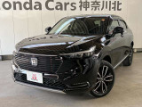 神奈川、東京エリア以外のお客様もご対応可能です!お気軽にお問い合わせください。