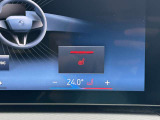 また、BMW正規認定中古車は、エマージェンシーサービスが自動付帯。24時間365日、皆様のカーライフをサポート致します。確かな安心のうえで、「駆けぬける歓び」をご堪能ください。