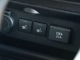 シートヒータースイッチ