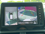 ★アラウンドビューモニター装備ですので、バックや縦列駐車の際に上から見た映像があなたを安心サポート!一度使ったらやめられない!