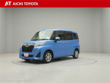弊社在庫車輌は愛知・岐阜・三重・静岡県にお住まいの方で、ご来店いただける方のみの販売に限定させて頂きます。