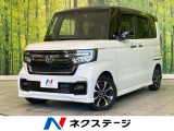 禁煙車 SDナビ バックカメラ ドラレコ ETC Bluetooth再生