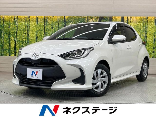 トヨタ ヤリス 