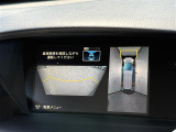 ◆全国納車可能です。納車方法及び費用につきましては、お気軽にコーディネーターまでご相談ください。遠方のご納車の際も我々がしっかりサポートさせて頂きます。お気軽にスタッフまでご相談下さい。