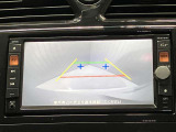 【バックモニター】駐車時に後ろの映像がナビゲーションにうつるので駐車がらくらく★車庫入れが心配なかたもバックモニターで安心★