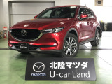 この度は当店の車両を閲覧頂きありがとうございます♪安心整備の安心保証で納車させて頂きます☆