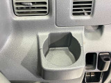 運転席・助手席のドリンクホルダーです