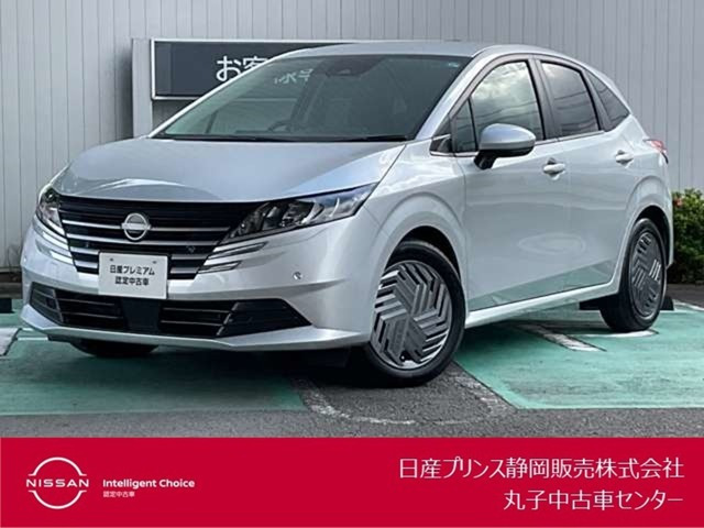 日産 ノート 