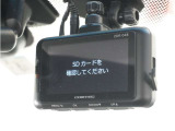 ◆ドライブレコーダー◆映像・音声などを記録する自動車用の装置です。 もしもの事故の際の記録はもちろん、旅行の際の思い出としてドライブの映像を楽しむことができます。