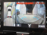 パノラミックビューモニター付きです。車両を上から見たような映像をディスプレイオーディオ画面に表示。運転席からの目視だけでは見にくい、車両周辺の状況をリアルタイムでしっかり確認できます。
