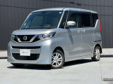この度は弊社在庫車両をご覧頂き、誠にありがとうございます。「安心・信頼・満足」をお届けするCarーSELECT 一宮バイパス店です。