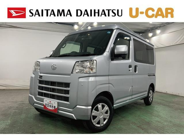ハイゼットカーゴ クルーズ 4WD