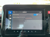 AndroidAutoとAppleCarPlayが利用可能、スマートフォンアプリの一部の機能を車で操作可能になります。