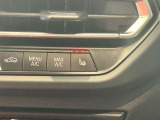 BMW正規ディーラー BMW Premium Selection調布の認定中古車です。厳しい基準をクリアした高品質車両のみ販売。BMW認定中古車保証付き(最長4年・距離無制限)、全国納車対応可能です。